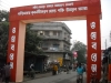 Santiniketan Poush Mela