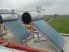Solar Water Heating System at Rabi Rashmi Abasan